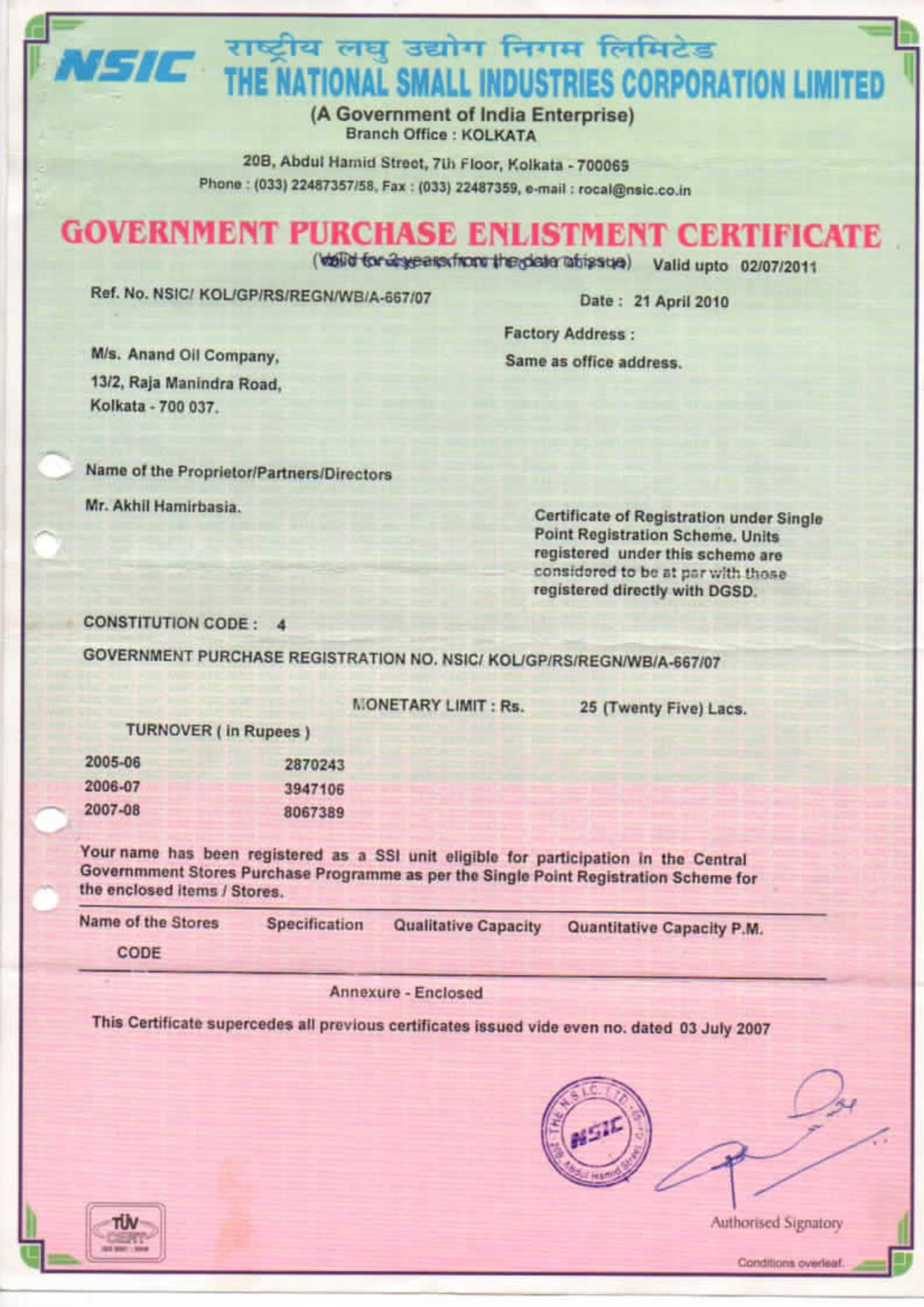 Purchase Enlistment Certificate