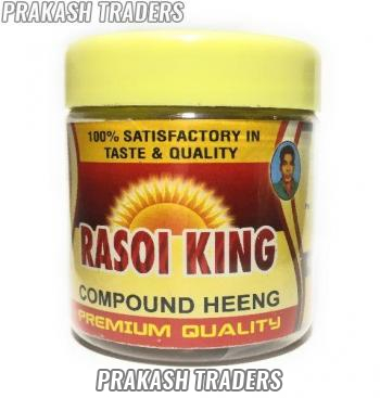 Rasoi King Hing