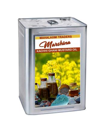 Other Refined Oil