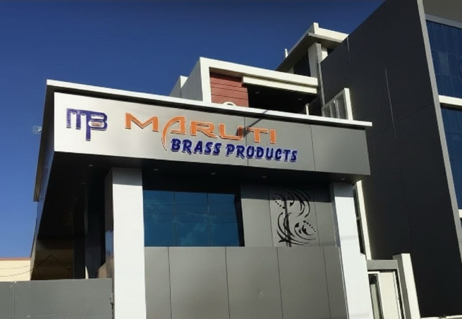 Maruti Brass Products Maruti Brass Products