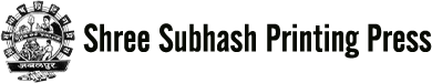 Shree Subhash Printing Press