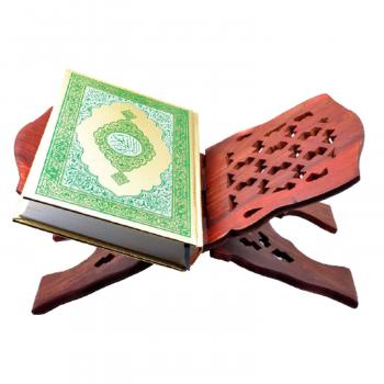 Wooden Rehal Stand