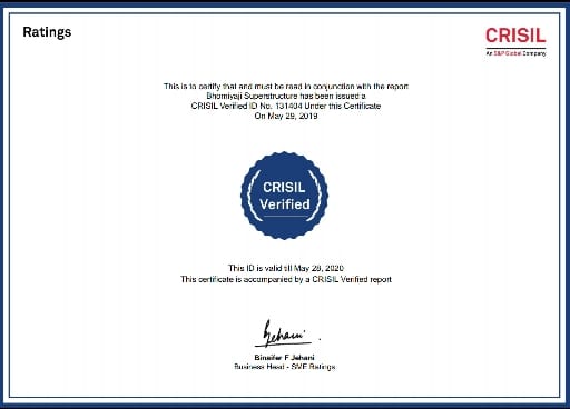 Crisil Verfied Certificate