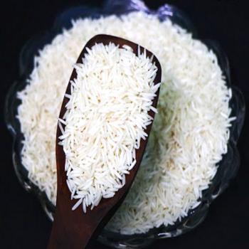 Indian Rice