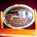 INTEC Award