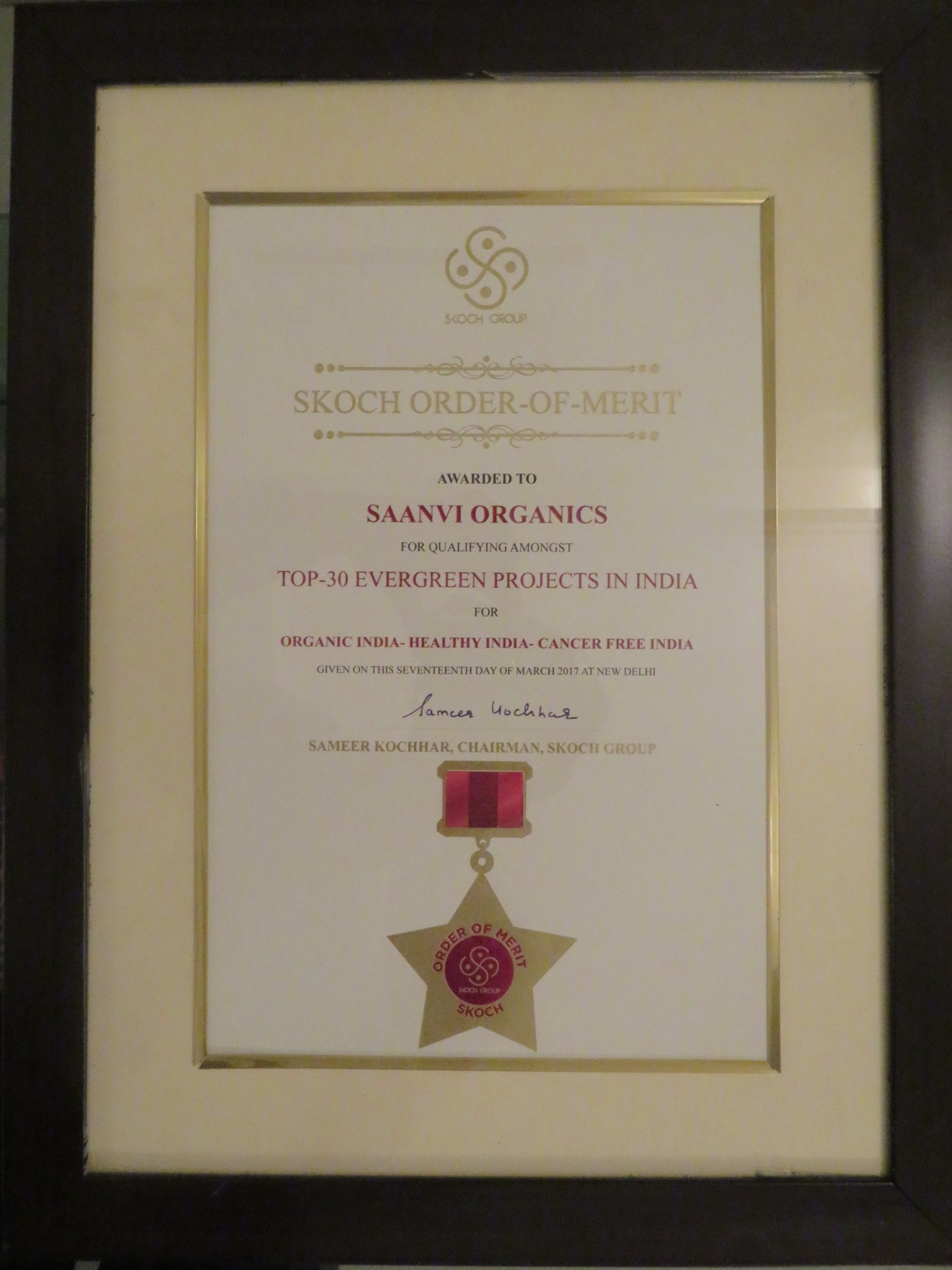 Skoch Award