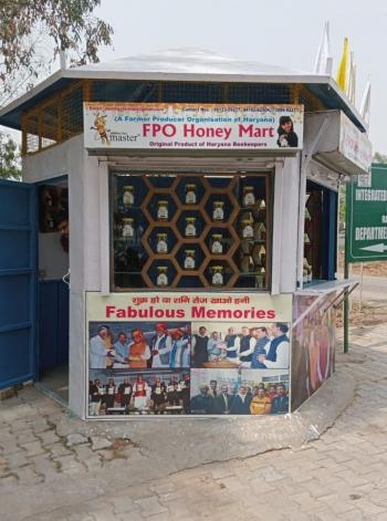 FPO Honey Mart Kurukshetra