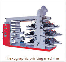 Printing & Packaging Industry
