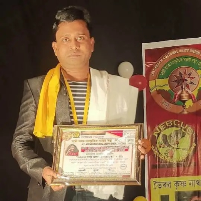 Z Black Diamond Agarwood LLP