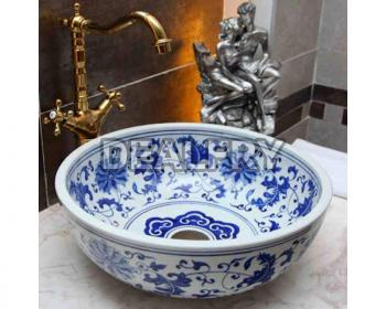 Blue Pottery Wash Basin
