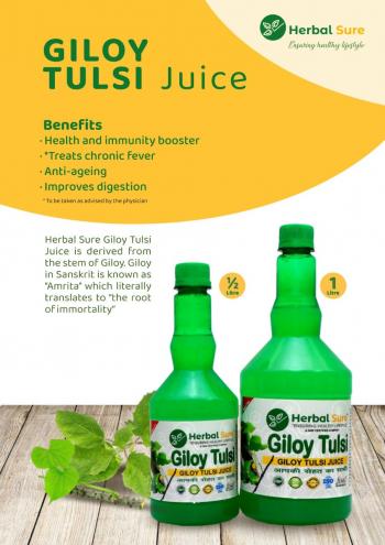 Herbal Sure Giloy Tulsi Juice