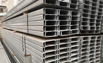 Purlins