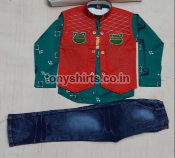 Kids Suit Set