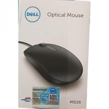 Branded Mouse