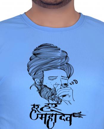 Round Neck Har Har Mahadev Printed T-Shirt