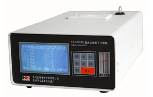 Airborne Particle Counters