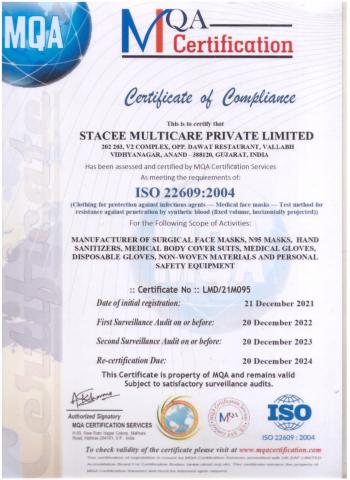 ISO 2004 Certificate