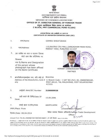 Exports License