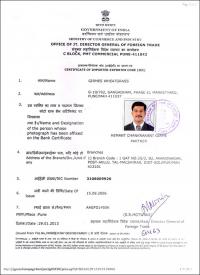 GWG IEC Certificate 01