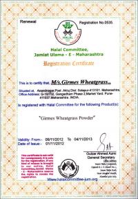 Halaal Certificate