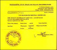 MSKVIB Certificate