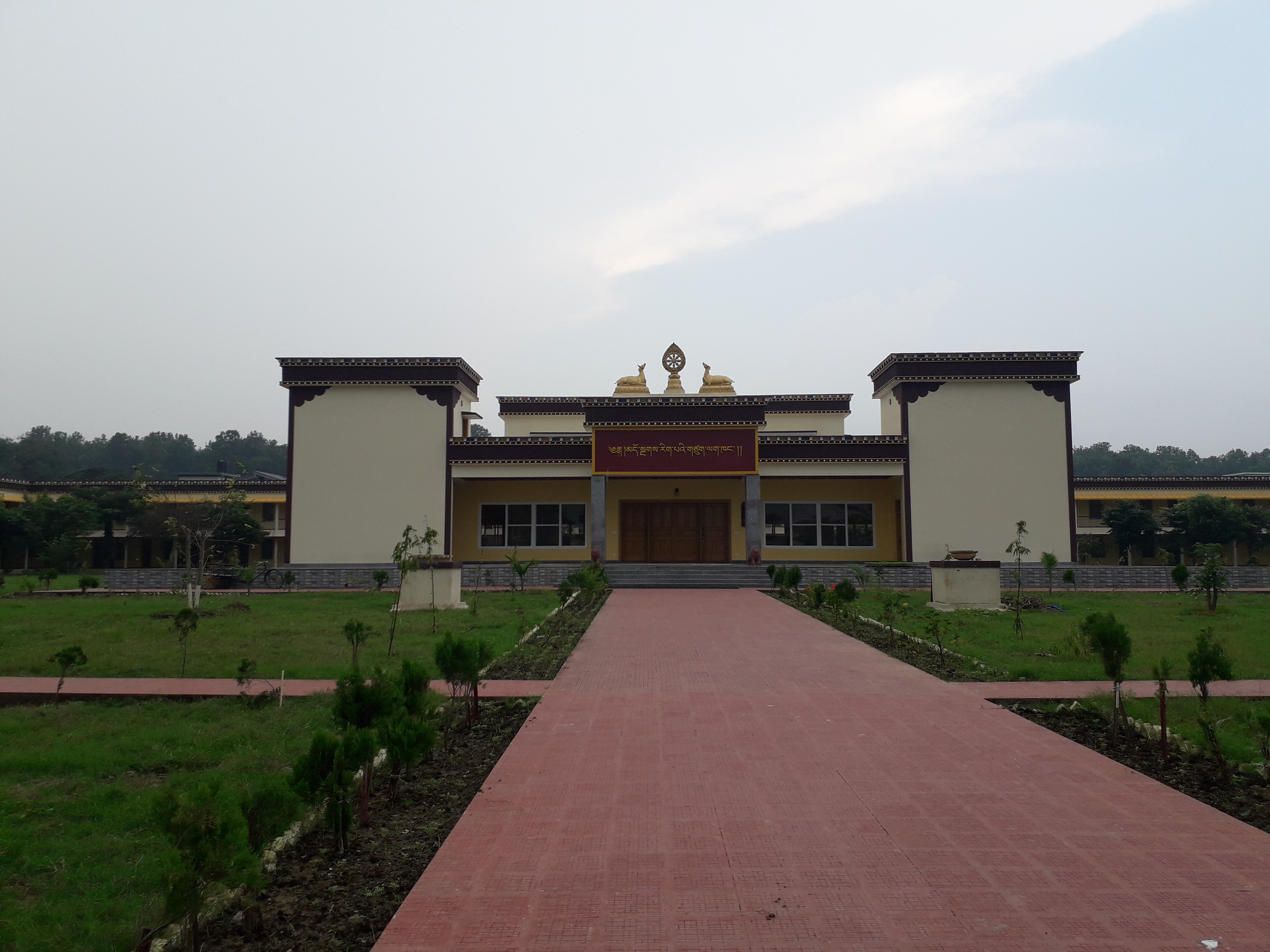 Library Building at Dehradun, Uttarakhand