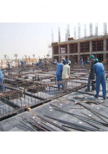 Civil Engineering Contractor