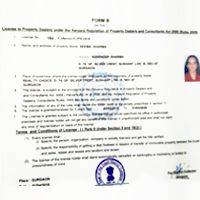 Our Certification