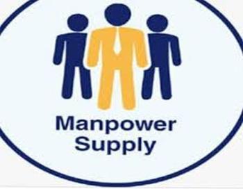 Man Power Supply