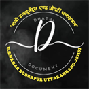 Dhatri Documents