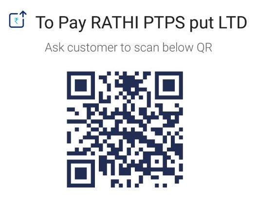 Paytm