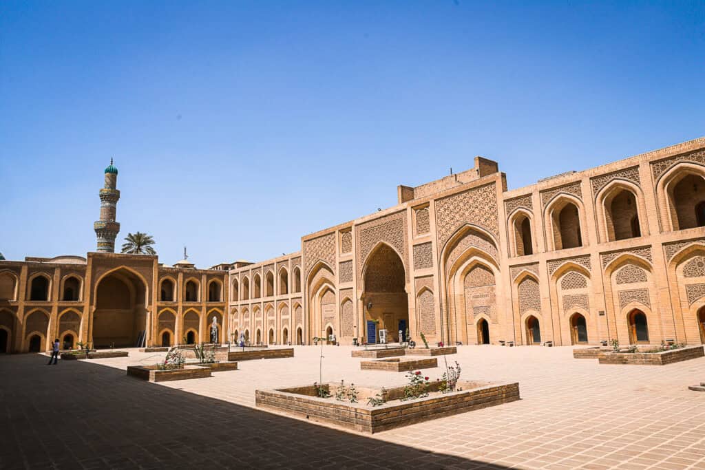 Baghdad Tour Packages