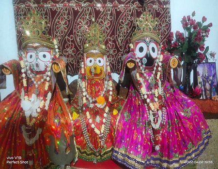 Jagannath Mandir