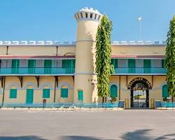 Cellular Jail Tour Packages