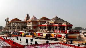 Ayodhya Tour Packages