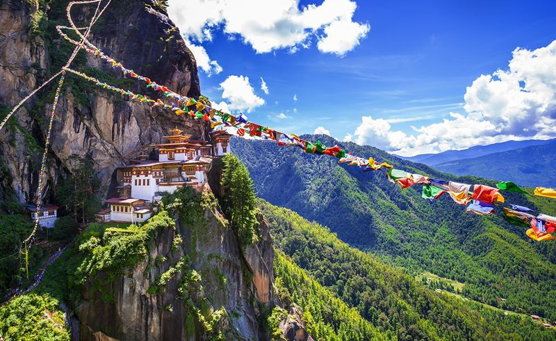 Paro Tour Packages