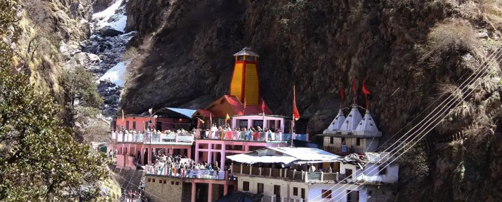Sightseeing Tour Packages