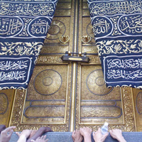 Hajj 5