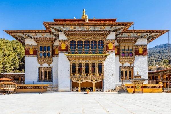 Packages in Bumthang