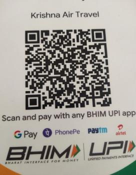 Paytm