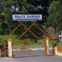 Rajiv Gandhi Water Sports Complex