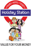 Holiday Station