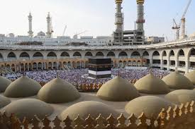 Packages in Madina
