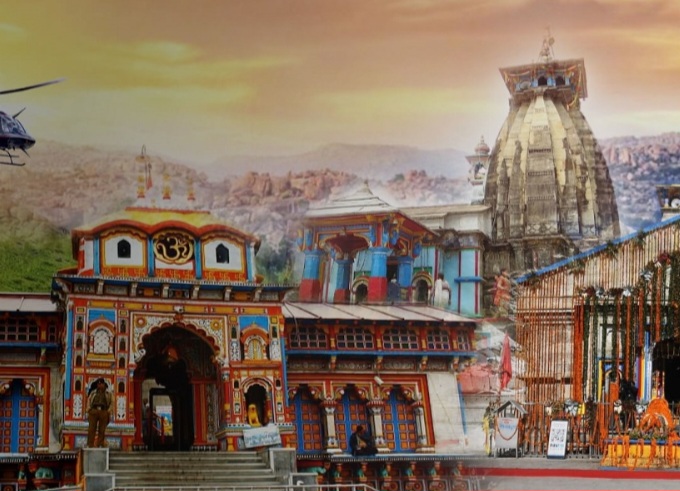 Char Dham Yatra Tour Packages