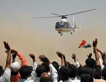 Election Campaigning by Helicopter