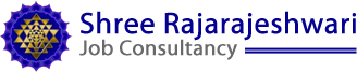 Shree Rajarajeshwari Job Consultancy