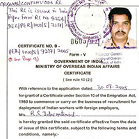 License Part 1