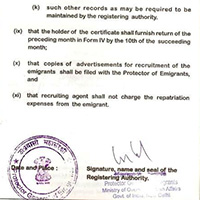 License Part 2
