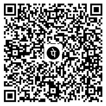All in one payment QR Code