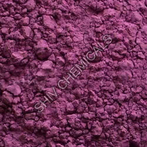 All About Cobalt Carbonate Powder